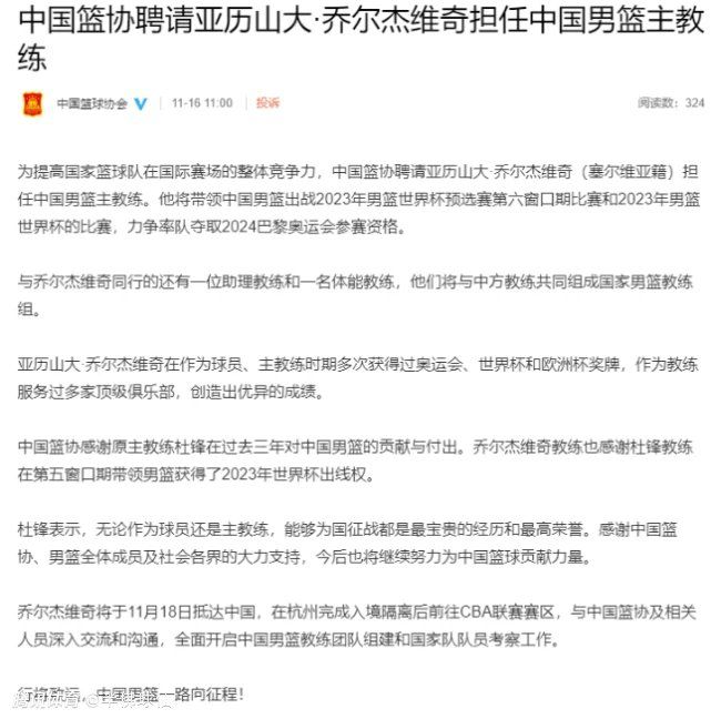 第74分钟，厄德高右路弧顶内切到左路禁区爆射被维尔布鲁根单掌扑出。